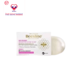 Beesline Apitherapy Hypoallergenic Skin Whitening Sensitive Zone Soap for Dark & Unexposed Body Areas - parabens free