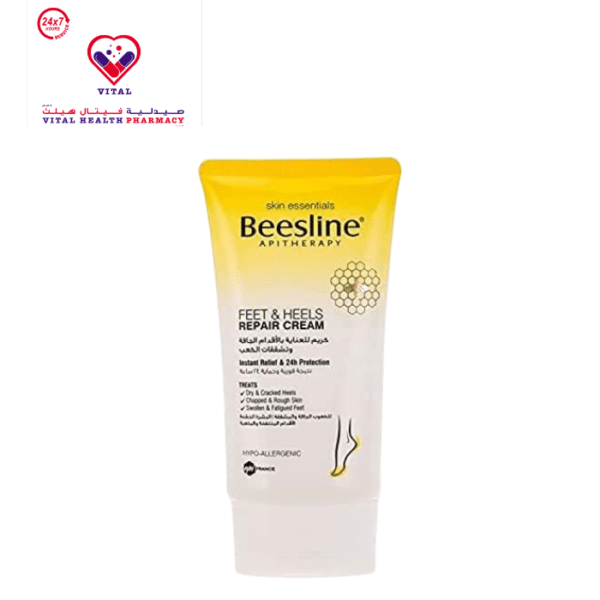 Beesline Hypoallergenic Repairing & Smoothing Foot Cream with Honey & Vitamins for Dry & Cracked Skin 