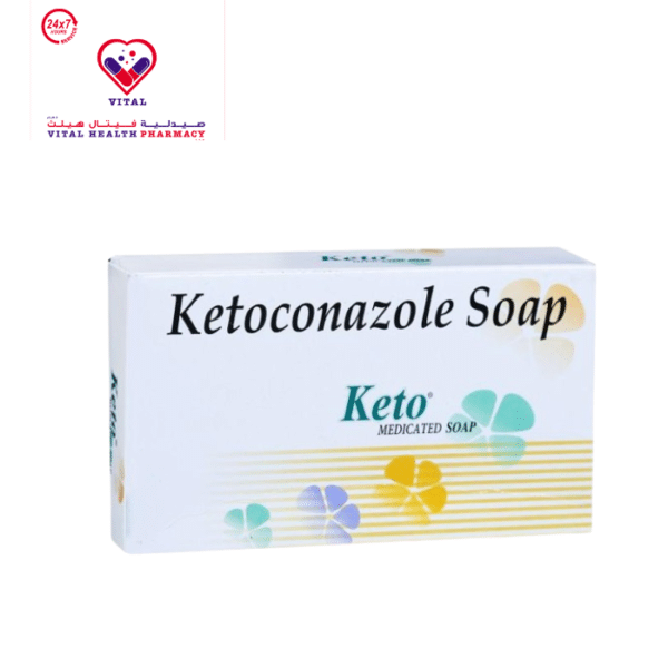 Keto Soap Bar with Ketoconazole