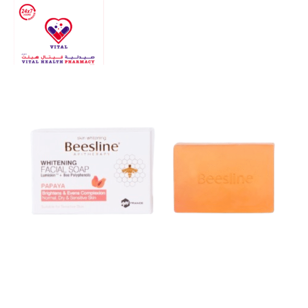 Beesline Hypoallergenic Whitening Facial Soap Bar with Papaya & Propolis for Normal, Dry & Sensitive Skin - parabens free, ethyl alcohol free, kojic acid free