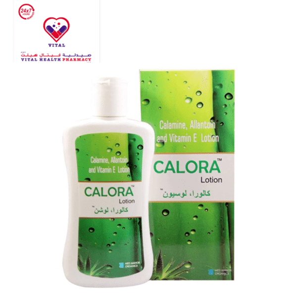 Calora Body Lotion with Calamine, Allantoin & Vitamin E