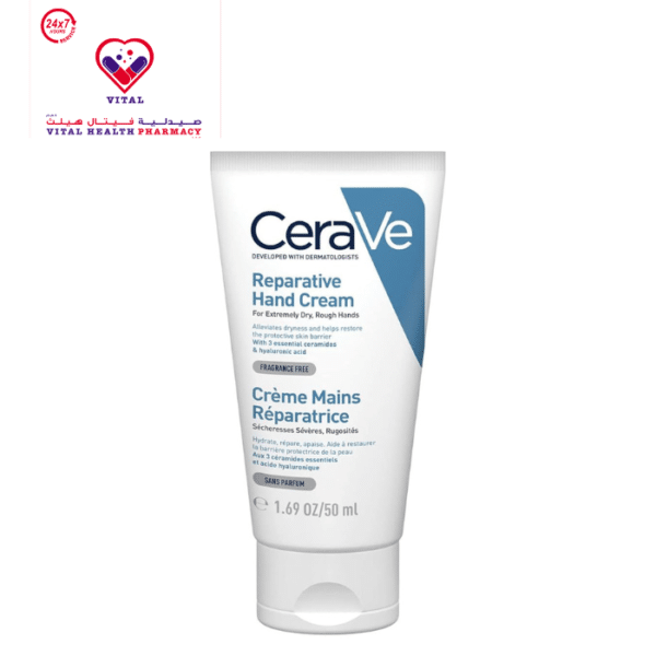 CeraVe Reparative Cream with Essential Ceramides & Hyaluronic Acid for Extremely Dry & Rough Hands - fragrance free