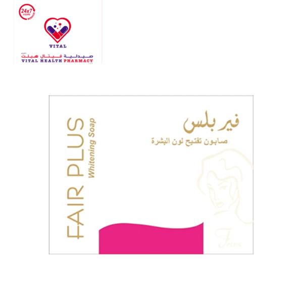 Fair Plus Whitening Soap Bar