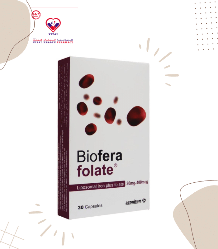 Biofera Folate is a dietary supplement formula with liposomal iron and L-methyl folate that helps in cases of dietary deficiency or increase requirements for certain nutrients.