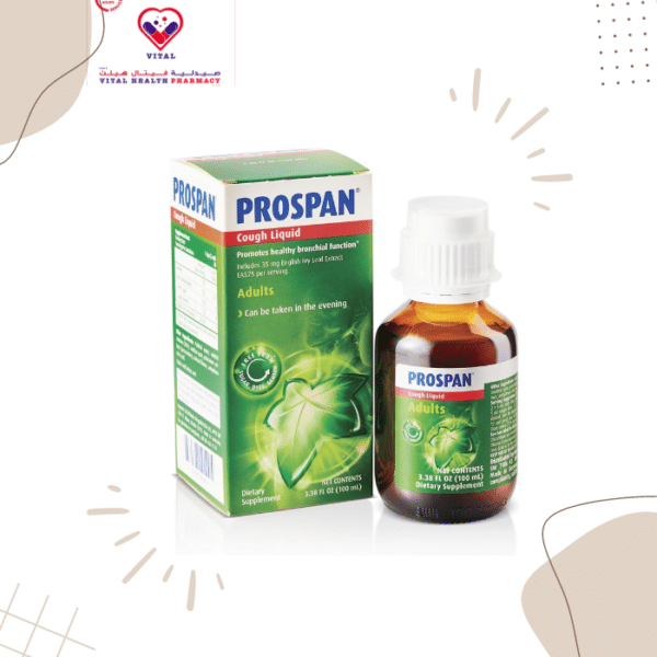 Choose Prospan for a natural, effective journey to cough and mucus relief, combining nature's best with scientific innovation for your health and well-being.