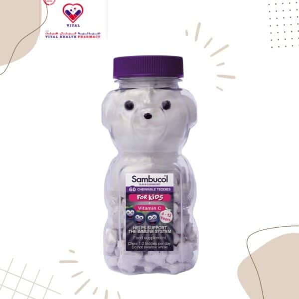 Sambucol for kids contain Vitamin C, required by the body for the normal functioning of the immune system. Black elderberries contain naturally occurring flavonoids.