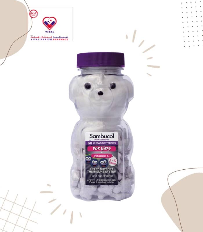 Sambucol for kids contain Vitamin C, required by the body for the normal functioning of the immune system. Black elderberries contain naturally occurring flavonoids.