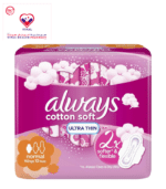 Feel super soft with always ultra cotton soft sanitary pads.Just like always cotton soft,these pads are rated softer on skin than other cottony brands for always’ best comfort and they’re also ultra thin for thorough protection that’s extra comfortable.