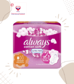 Feel super soft with always ultra cotton soft sanitary pads.Just like always cotton soft,these pads are rated softer on skin than other cottony brands for always’ best comfort and they’re also ultra thin for thorough protection that’s extra comfortable.