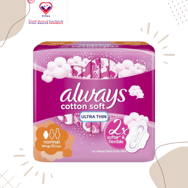 Feel super soft with always ultra cotton soft sanitary pads.Just like always cotton soft,these pads are rated softer on skin than other cottony brands for always’ best comfort and they’re also ultra thin for thorough protection that’s extra comfortable.