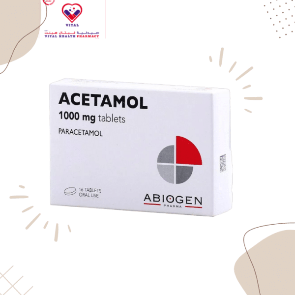 Acetaminophen is used to relieve mild to moderate pain from headaches, muscle aches, menstrual periods, colds and sore throats, toothaches, backaches, reactions to vaccinations (shots), and to reduce fever. used in the treatment of pain and fever.