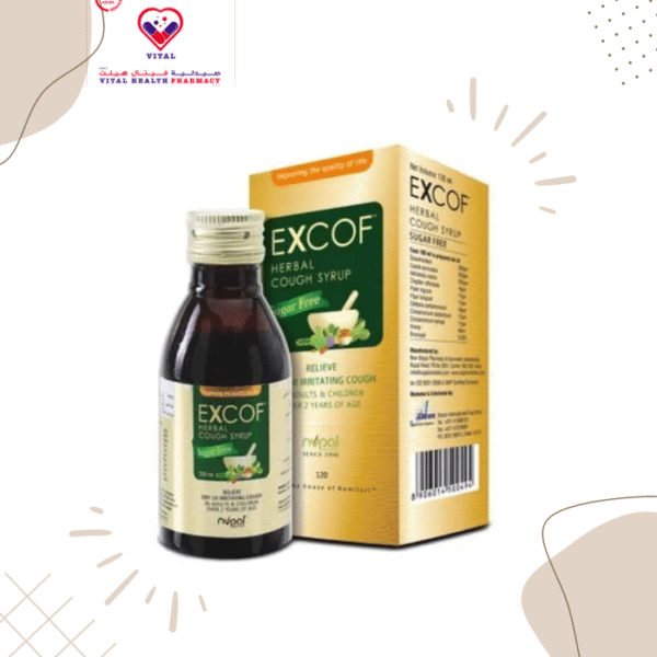 It thins mucus in the nose, windpipe, and lungs making it easier to cough out. It also relaxes the muscles in your airway. Together, they make breathing easier.