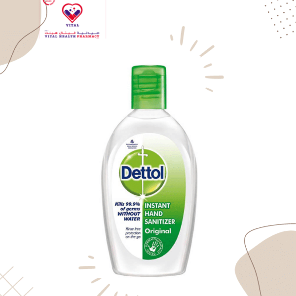 Simple, fast and effective, Dettol Instant Hand Santiser protects against 99.9% of germs.