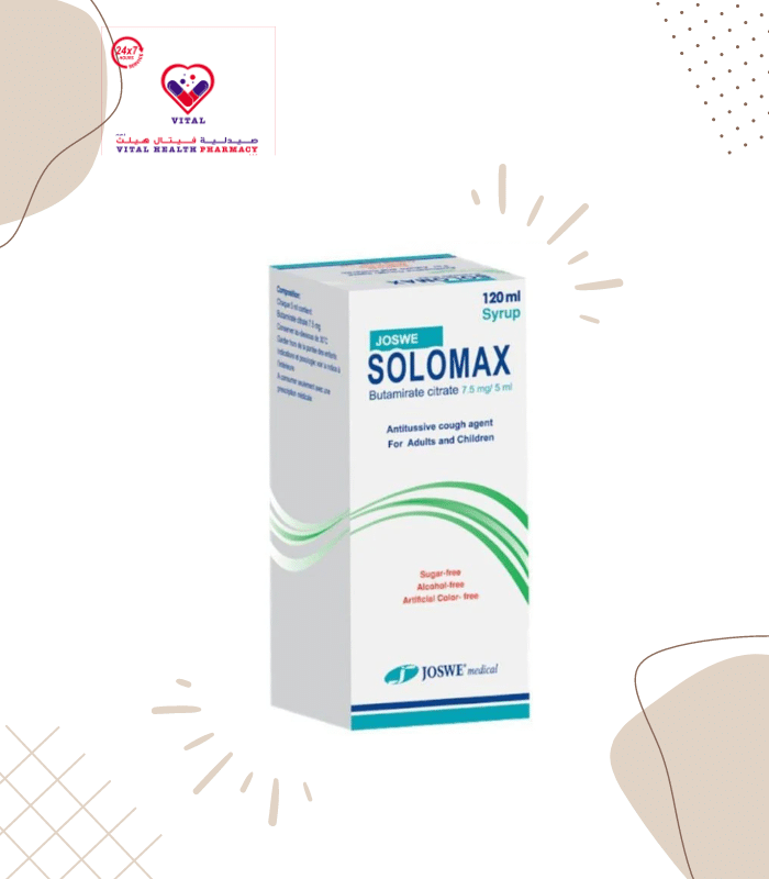 It acts centrally by diminishing the tussigenic reflex, and peripherally via a broncho spasmolytic activity enhanced by an anti-inflammatory action. Butamirate (or brospamin) is a cough suppressant medicine used for the symptomatic treatment of non-productive (dry) cough.