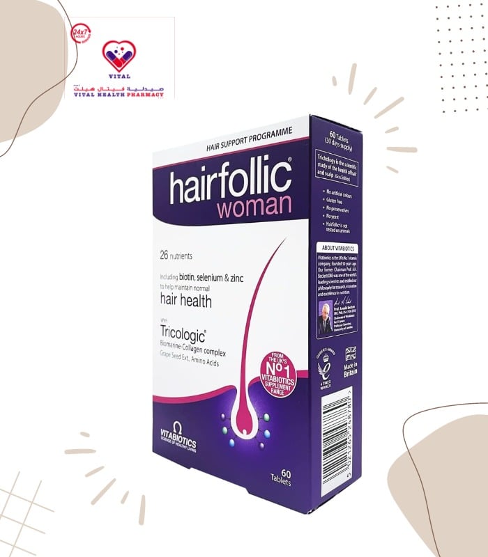 Specially formulated for women, Hairfollic Her is an advanced formulation of bio-active nutrients based on the latest scientific research. It has been developed by Vitabiotics' experts with specific nutrients including biotin, selenium and zinc which contribute to the maintenance of normal hair.