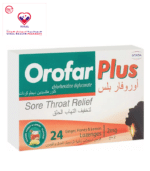 . The action of sucking on a hard lozenge allows for additional soothing of the infected area and reduces dryness of the throat. These delicious GINGER, Honey & Lemon lozenges are sugar free, safe for diabetic patients, and children over the age of 5.