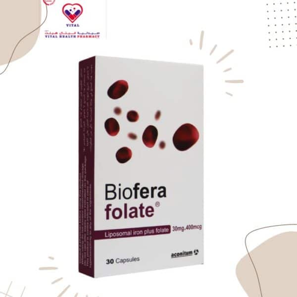 Biofera Folate is a dietary supplement formula with liposomal iron and L-methyl folate that helps in cases of dietary deficiency or increase requirements for certain nutrient health.