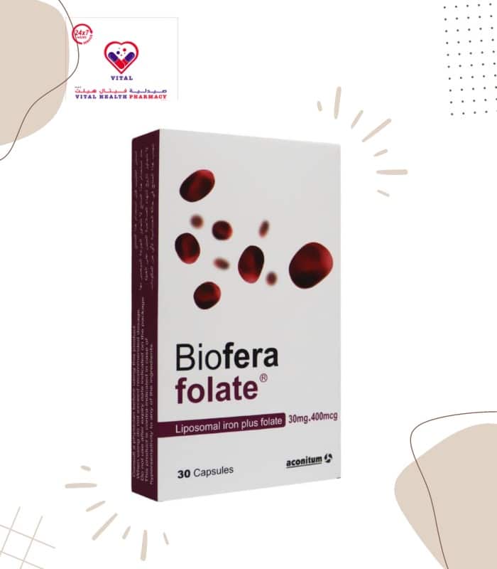 Biofera Folate is a dietary supplement formula with liposomal iron and L-methyl folate that helps in cases of dietary deficiency or increase requirements for certain nutrient health.