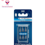 For healthy teeth and gums, your oral care routine should include additional care, especially if you have specialist needs such as large gaps, braces or bridges.