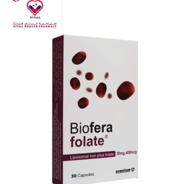 Biofera Folate is a dietary supplement formula with liposomal iron and L-methyl folate that helps in cases of dietary deficiency or increase requirements for certain nutrients.