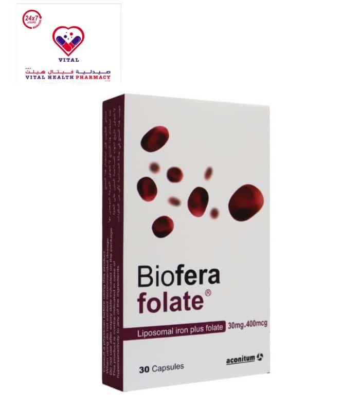 Biofera Folate is a dietary supplement formula with liposomal iron and L-methyl folate that helps in cases of dietary deficiency or increase requirements for certain nutrients.