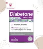 Diabetone is recommended as a daily nutritional safeguard to help maintain general health and vitality. It is not a treatment for diabetes or metabolic control, but intended to help maintain overall health and wellbeing.