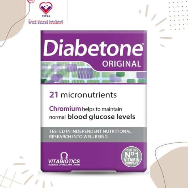 Diabetone is recommended as a daily nutritional safeguard to help maintain general health and vitality. It is not a treatment for diabetes or metabolic control, but intended to help maintain overall health and wellbeing.