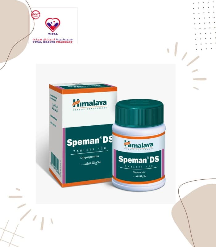 The natural ingredients in Speman promote spermatogenesis (the process of sperm formation) by improving testosterone levels in men affected by oligospermia (semen with low concentration of sperm).