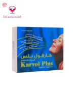 Karvol Plus Inhalant Capsules contains a mixture of time tests volatile substances that act synergistically on inhalation to offer prompt relief from a blocked nose.