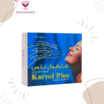 Karvol Plus Inhalant Capsules contains a mixture of time tests volatile substances that act synergistically on inhalation to offer prompt relief from a blocked nose.