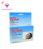 This gel beads face mask can bring you the soothing and cooling. Also it can reduce the dry, puffy eyes and itchy allergy skin.