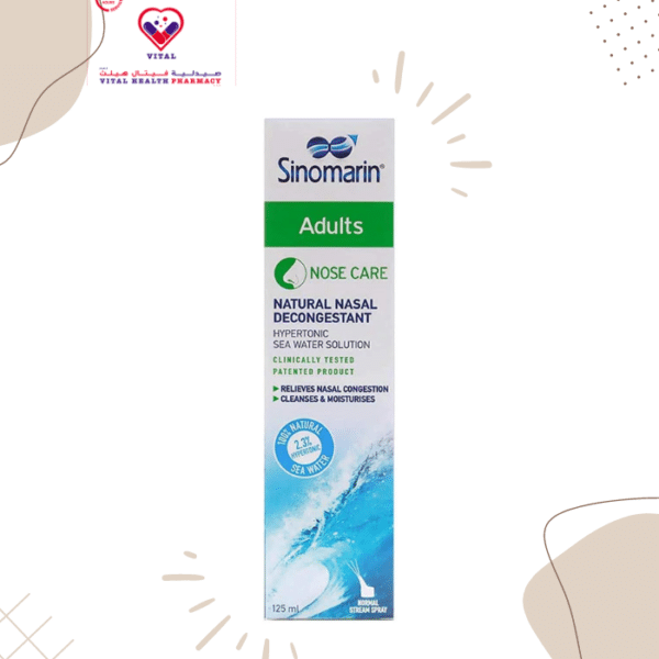 The formula contains Hypertonic sea water solution (2.3% NaCl), rich with the sea’s beneficial ingredients (mineral salts and trace elements), purified water as the key ingredient. The formulation reduces swelling of the sinonasal tissues & thins mucus secretions making them easier to eliminate.