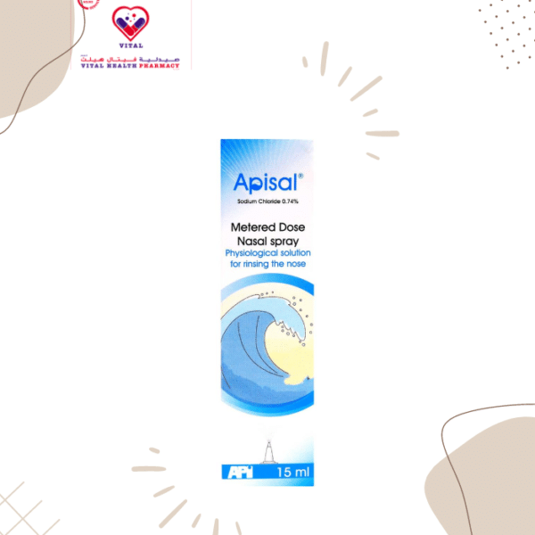 This product is used to treat dryness inside the nose (nasal passages). It helps add moisture inside the nose to dissolve and soften thick or crusty mucus.
