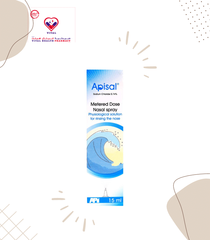 This product is used to treat dryness inside the nose (nasal passages). It helps add moisture inside the nose to dissolve and soften thick or crusty mucus.