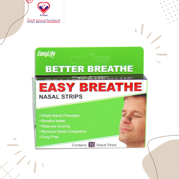 Improved Sleep Quality: These nasal plasters help ease nasal congestion, allowing for better breathing and improved sleep quality, leading to a more comfortable and uninterrupted sleep.