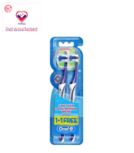 Oral-B Complete Deep Clean Multi Color Tooth Brush 40 Medium 2 Pieces is a set of two toothbrushes with medium bristles for effective plaque removal.