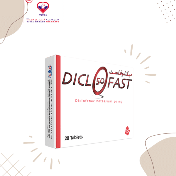 It contains diclofenac as an active ingredient. It is used for relieving pain, swelling, stiffness associated with various forms of arthritis, gout and ankylosing spondylitis.Diclofast Tablet contains diclofenac. It is a medicine for relieving pain and inflammation. It contains diclofenac as an active ingredient. It is used for relieving pain, swelling, stiffness associated with various forms of arthritis, gout and ankylosing spondylitis.
