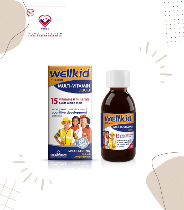 Formulated just for kids, this is an easy way to complement your child’s diet with 15 important nutrients. With iodine which contributes to normal growth in children, Includes Vitamins A, C and D.