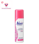 Nair Hair Removal Spray Hair removal spray with baby oil is suitable for all hair types for silky smooth skin on the legs and underarms only, with the scent of lemon. Nair hair removal spray is one of the best ways to remove hair and the most suitable solution that gives results without pain or effort. Nair Spray quickly and effectively removes unwanted hair from the legs, bikini area and armpits.