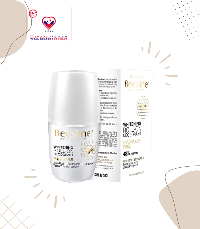 Beesline Whitening Roll-On Deodorant Fragrance Free is an innovative, safe & highly effective 48hr antiperspirant deodorant that works to fight body odour, adsorb moisture & soothe the skin while lightening & evening skin tone for fresh & bright underarms.