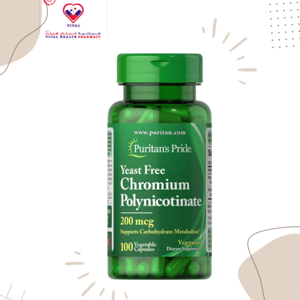 Chromium picolinate is the form of chromium commonly found in dietary supplements. It may be effective at improving the body's response to insulin or lowering blood sugar in those with diabetes.