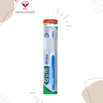 . It Will Leave Your Teeth And Gums Feeling Fresh And Healthy. If You Wear Braces, Then You'Ll Know That Brushing With A Conventional Toothbrush Doesn'T Always Leave Your Mouth As Fresh And Clean As You'D Like.