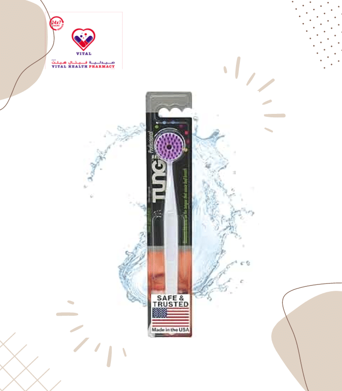 the first tongue brush and gel system over 15 years ago. The TUNG brush and gel were designed by dentist Dr. Wieder to be the most effective tongue cleaner ever. In fact, 90% of consumers preferred the TUNG Brush and TUNG Gel in a study conducted by Nova Southeastern University.