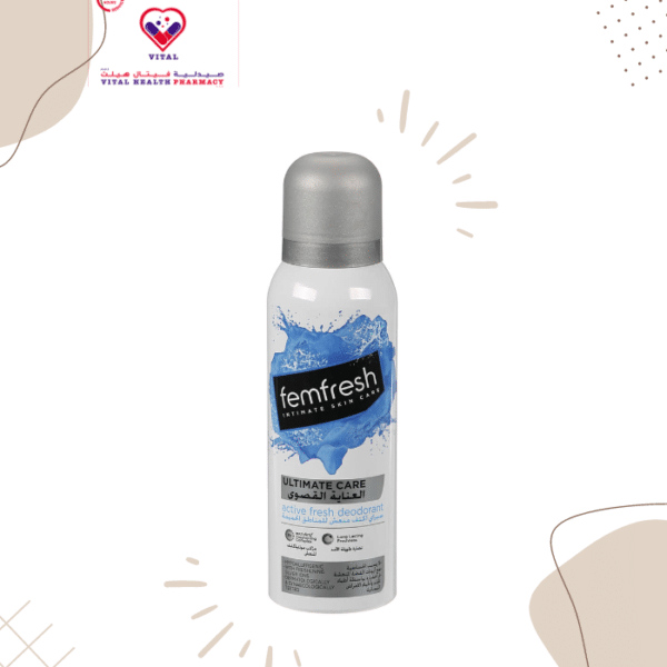 Femfresh Ultimate Care Hypoallergenic Active Fresh Intimate Deodorant Spray 125 ml