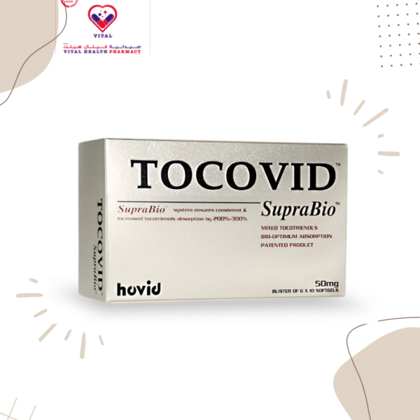 It helps your nerves and muscles work well, prevents blood clots, and boosts your immune system so it can fight off infections from germs.