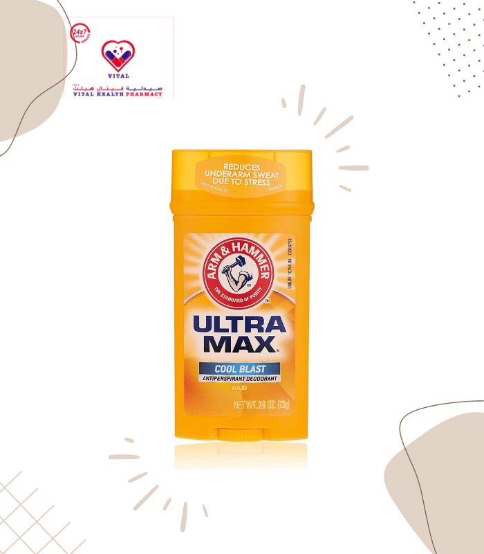 Arm & Hammer Ultra Max Solid Men Antiperspirant Deodorant, Fresh, 2.6 oz ; UPC: 033200197249. ARM & HAMMER UltraMax Fresh gives maximum strength protection along with a natural herbal aroma. All-day dependable protection, Hard-working solid means you can feel confident anywhere, anytime, Freshened with crisp citrus touches accompanied by warm wood and musky richness