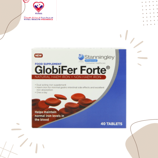 Globifer Ultra contains Iron (fortified heme iron), folic acid and vitamin B12. The element iron is an important micronutrient for human and is needed for making hemoglobin and red-blodd cells.