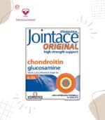 Jointace contains a unique combination, ideal for those with an active life, in sports or in later life. Collagen formation – vitamin C contributes to normal collagen formation for the normal function of bones and cartilages.
