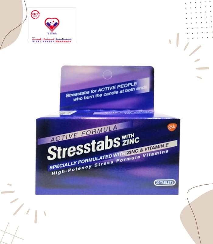 The Stresstabs help supplement your diet because they contain assorted numbers of vitamins which is usually not stored by the human body.