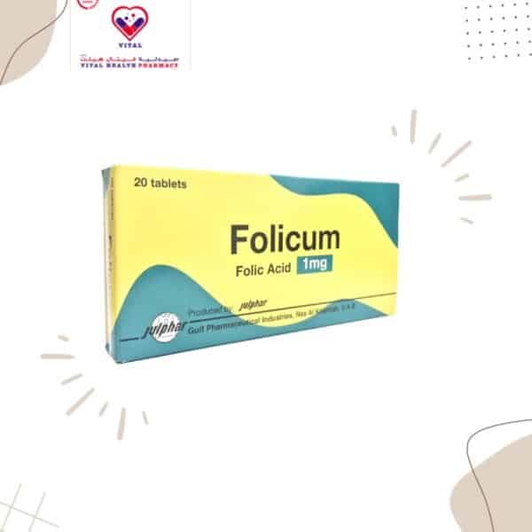 It contains the active ingredient Folic acid also known as vitamin B9 of the vitamin B group. It is reduced in the body to tetrahydrofolate, which is a coenzyme for various metabolic processes. Folic acid is well-absorbed from the gastrointestinal tract.